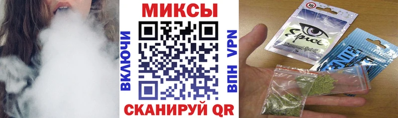 Бутират 99%  Купить  Вичуга 