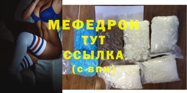хмурый Каменск-Шахтинский