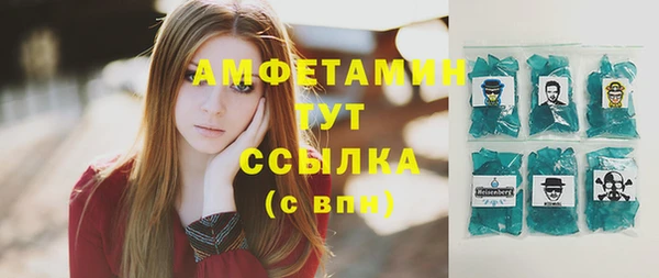 хмурый Каменск-Шахтинский