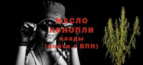 меф Каменногорск