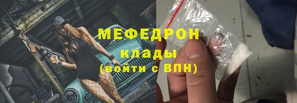 хмурый Каменск-Шахтинский