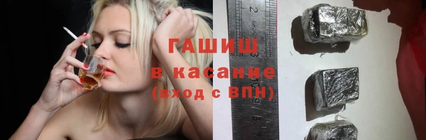 MESCALINE Каменка
