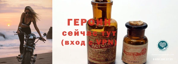 MESCALINE Каменка