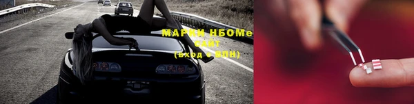 хмурый Каменск-Шахтинский