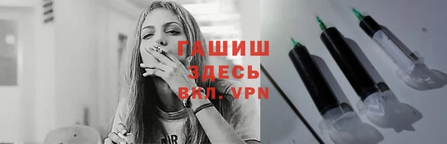 меф Каменногорск