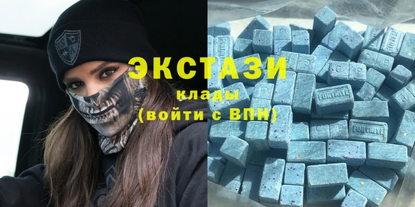 хмурый Каменск-Шахтинский