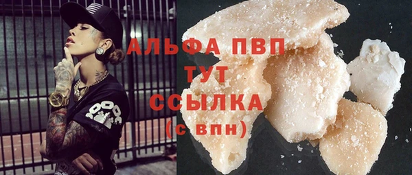 меф Каменногорск