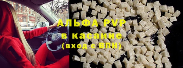 хмурый Каменск-Шахтинский
