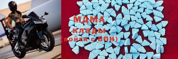 меф Каменногорск