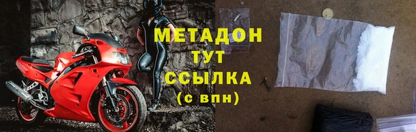 хмурый Каменск-Шахтинский