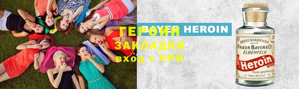 хмурый Каменск-Шахтинский