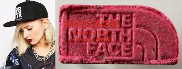 MESCALINE Каменка