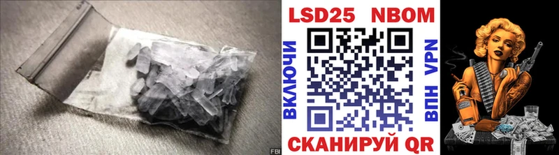 Лсд 25 экстази кислота  Купить  Вичуга 