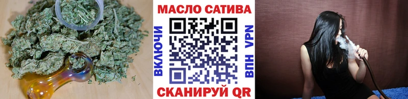 Купить  Вичуга  Дистиллят ТГК THC oil 